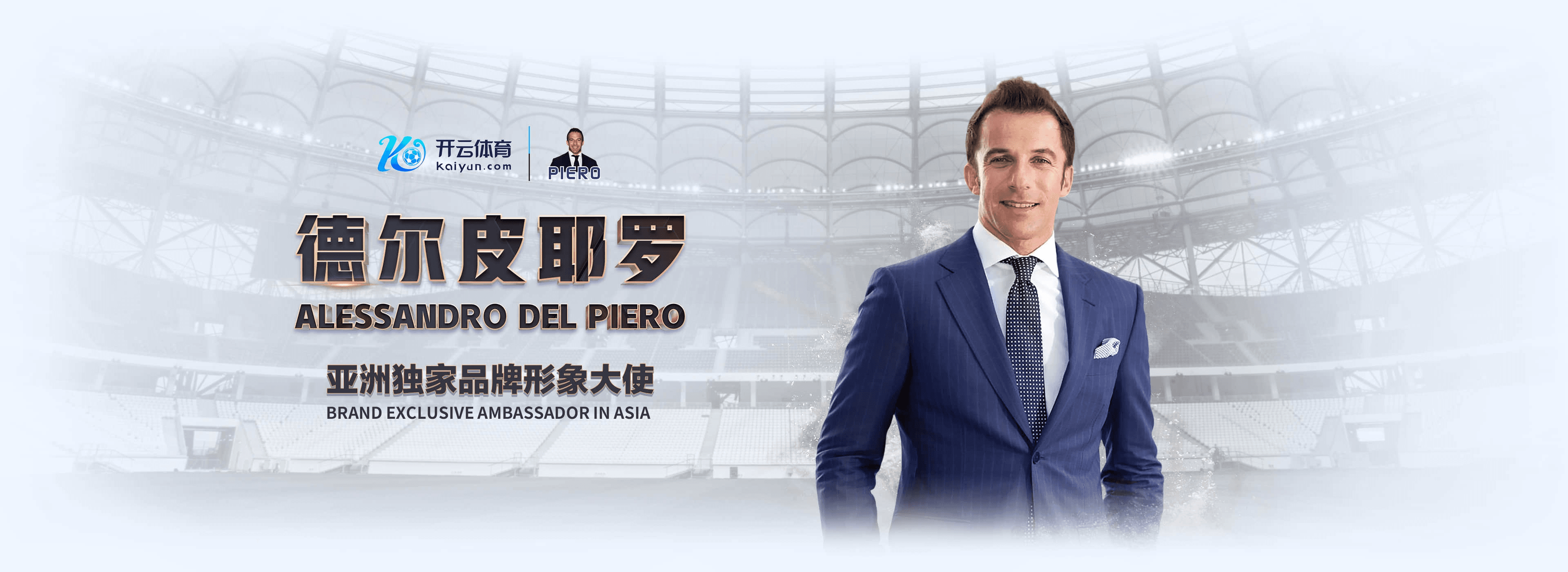 九游|九游体育|九游官方网站
